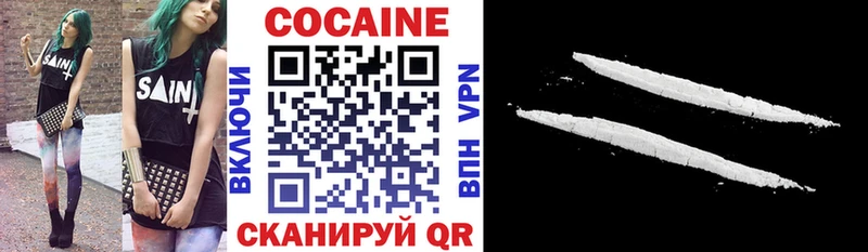 Купить наркоту Томилино Галлюциногенные грибы  Кокаин  Экстази  hydra ссылка  Alpha-PVP  Амфетамин  Меф мяу мяу  Гашиш 