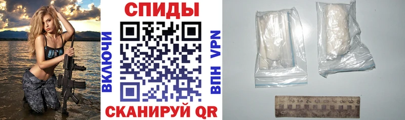 Amphetamine Розовый  Томилино 