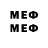 Марки NBOMe 1500мкг TTR 2
