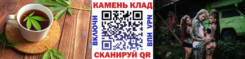 Canna-Cookies конопля Томилино