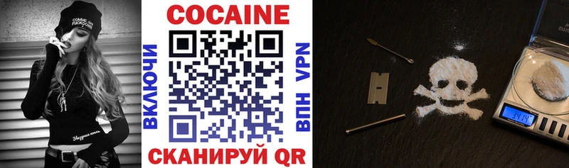 hydra ТОР  Томилино  Cocaine Columbia  сайты даркнета состав  наркошоп 