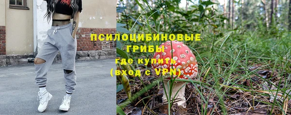 меф Вязники