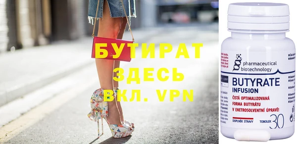 героин Чердынь