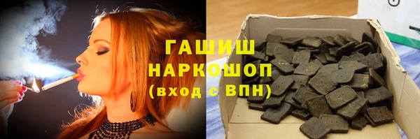 MDMA Premium VHQ Вязьма