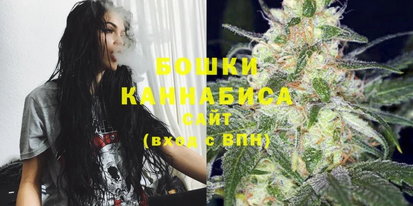 экстази Горнозаводск
