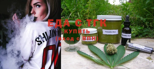 СК Верхний Тагил