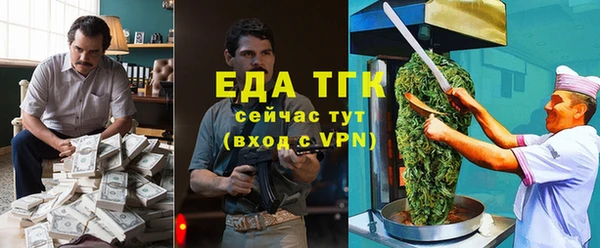 герыч Горняк