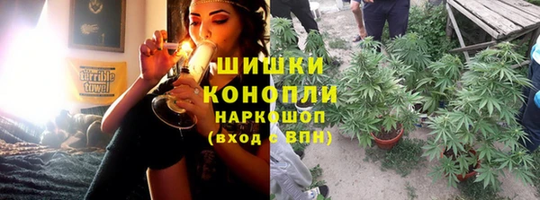 MDMA Premium VHQ Вязьма