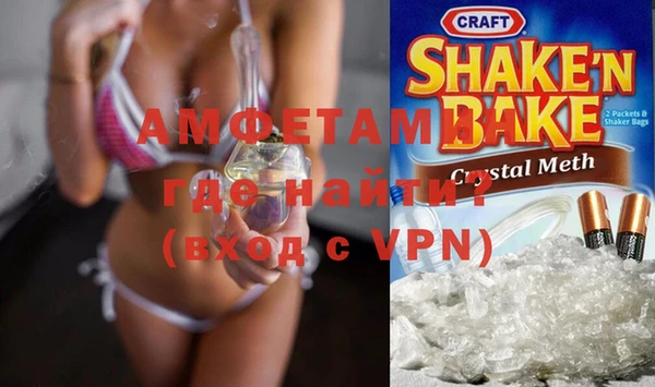 MDMA Premium VHQ Вязьма