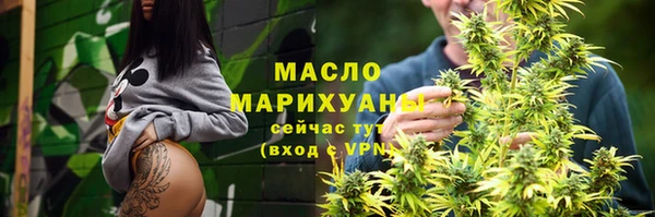 экстази Горнозаводск