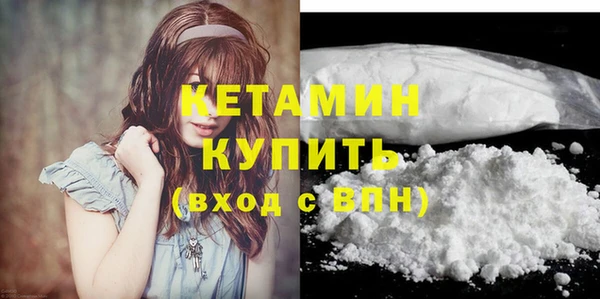 спиды Вяземский