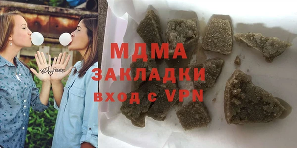 меф Вязники