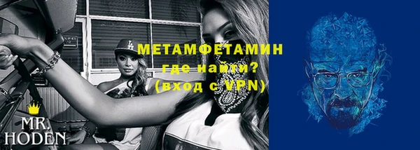 дживик Чекалин