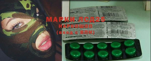 меф Вязники
