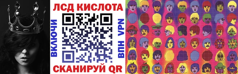 blacksprut как войти  Томилино  Марки NBOMe 1500мкг 